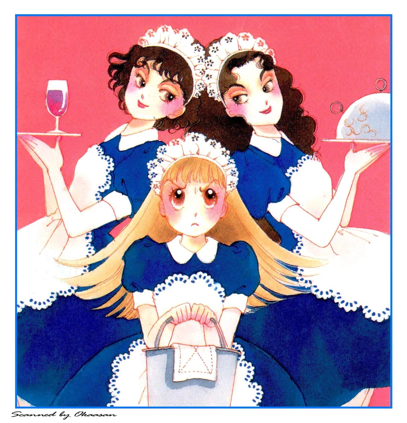 Itazura na Kiss Chapter 28 page 48 - Chapter 28
