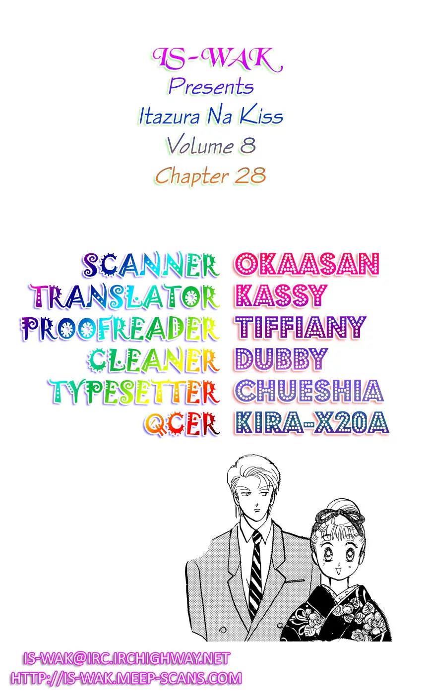 Itazura na Kiss Chapter 28 page 49 - Chapter 28