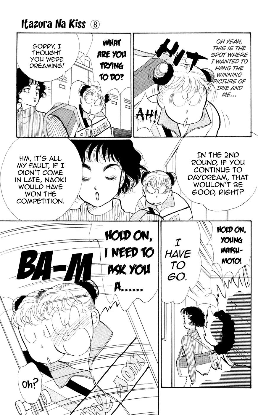 Itazura na Kiss Chapter 28 page 6 - Chapter 28