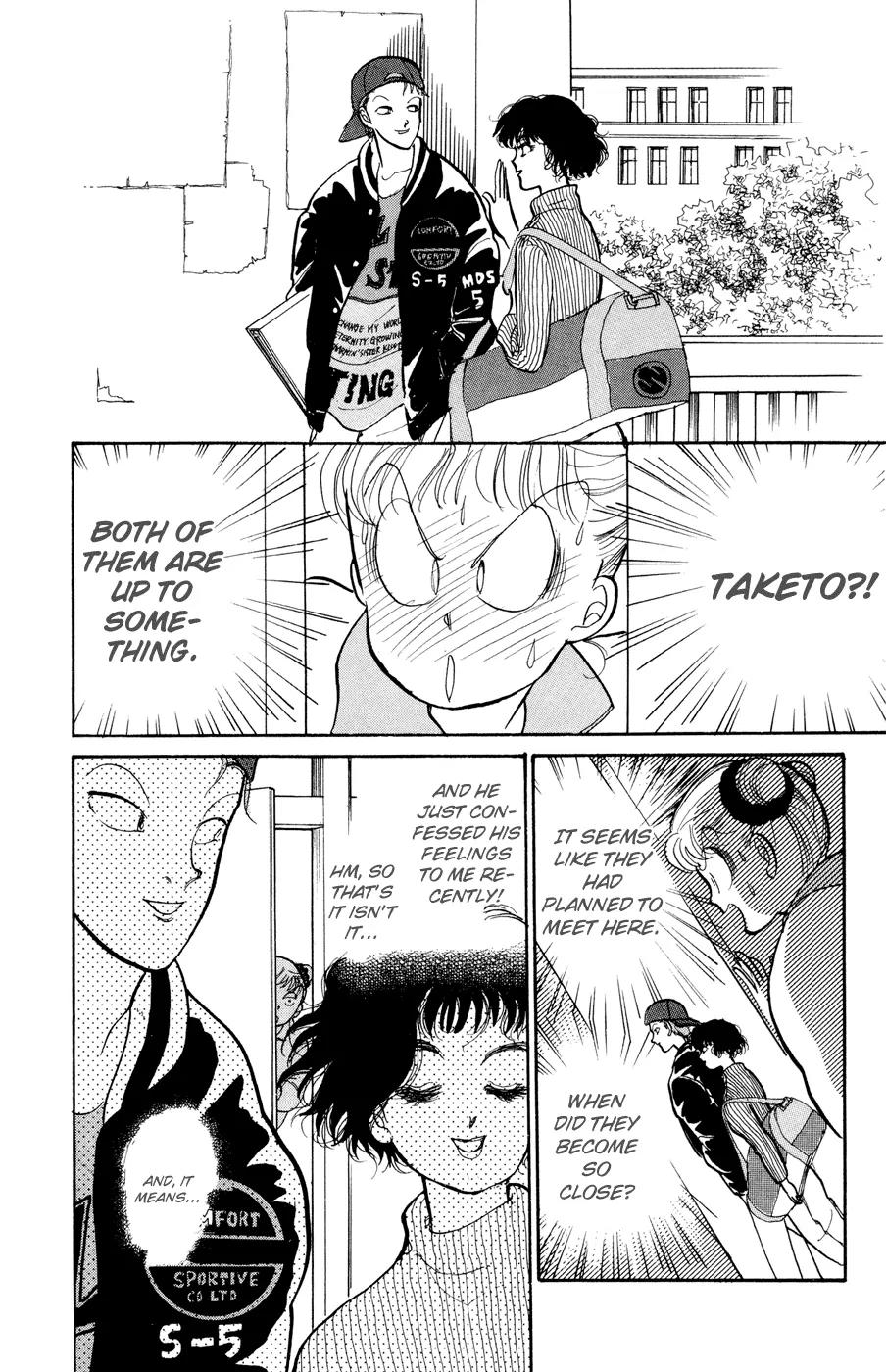 Itazura na Kiss Chapter 28 page 7 - Chapter 28
