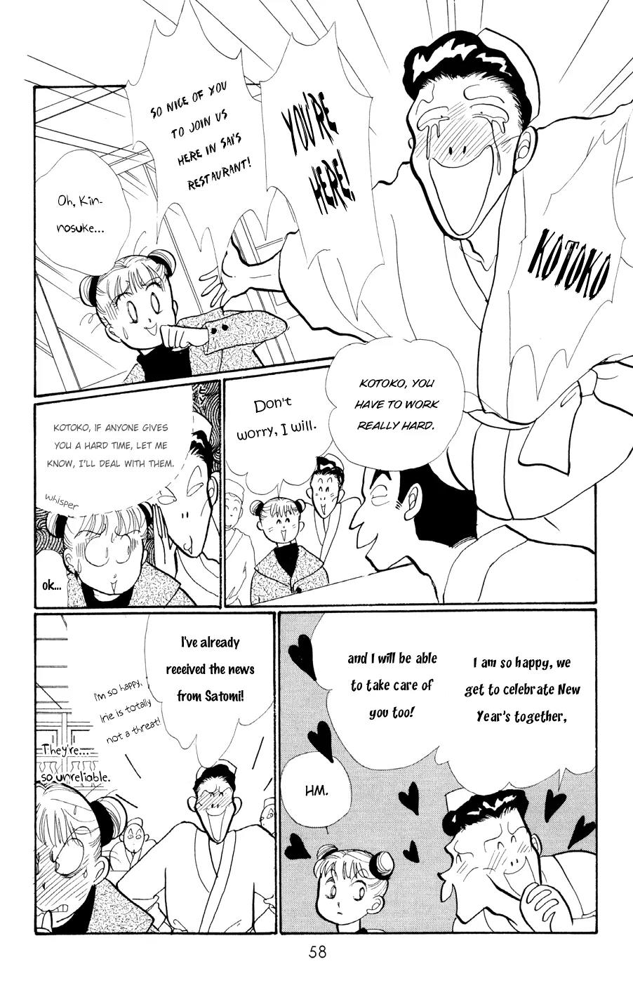 Itazura na Kiss Chapter 29 page 10 - Chapter 29