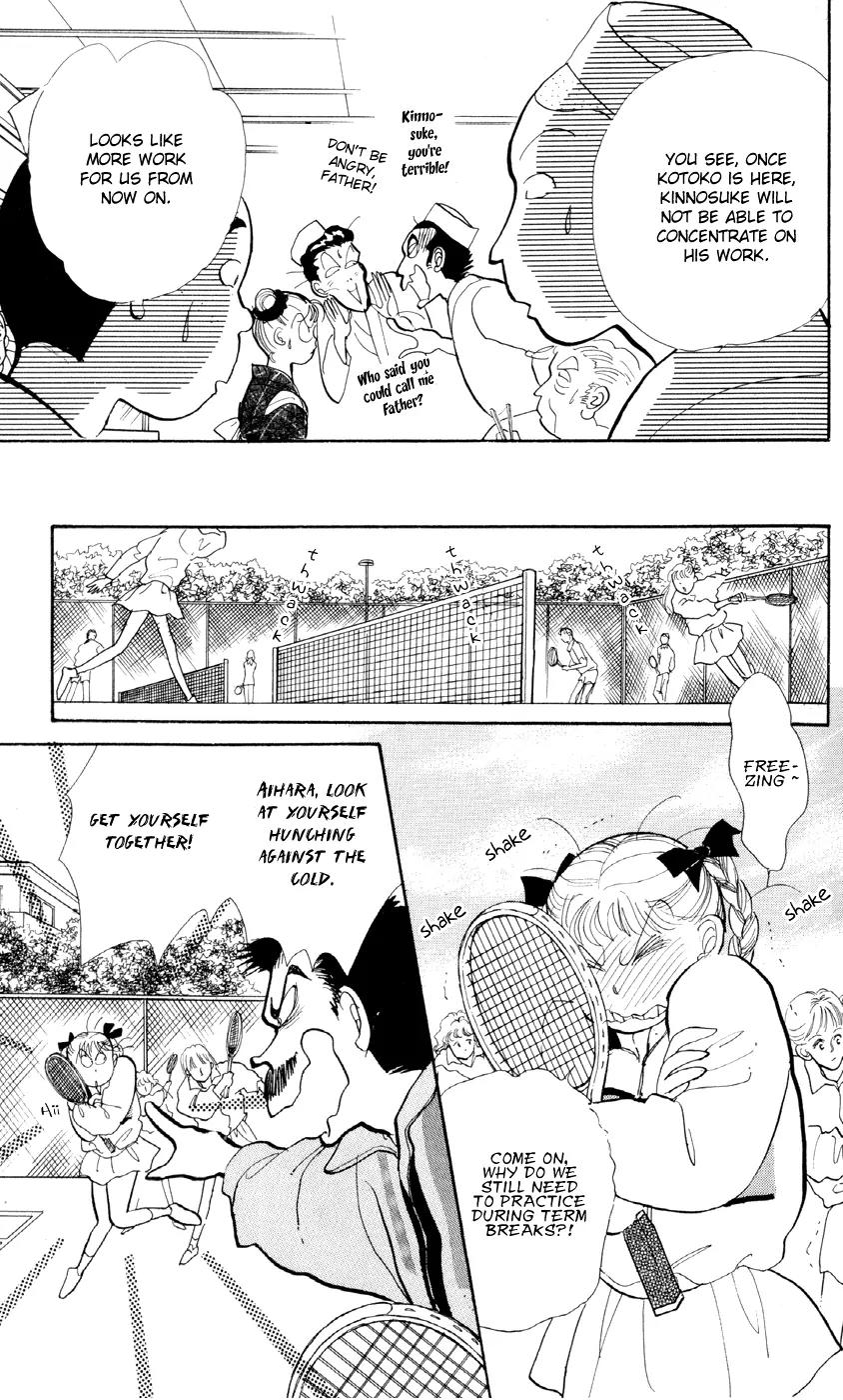 Itazura na Kiss Chapter 29 page 13 - Chapter 29
