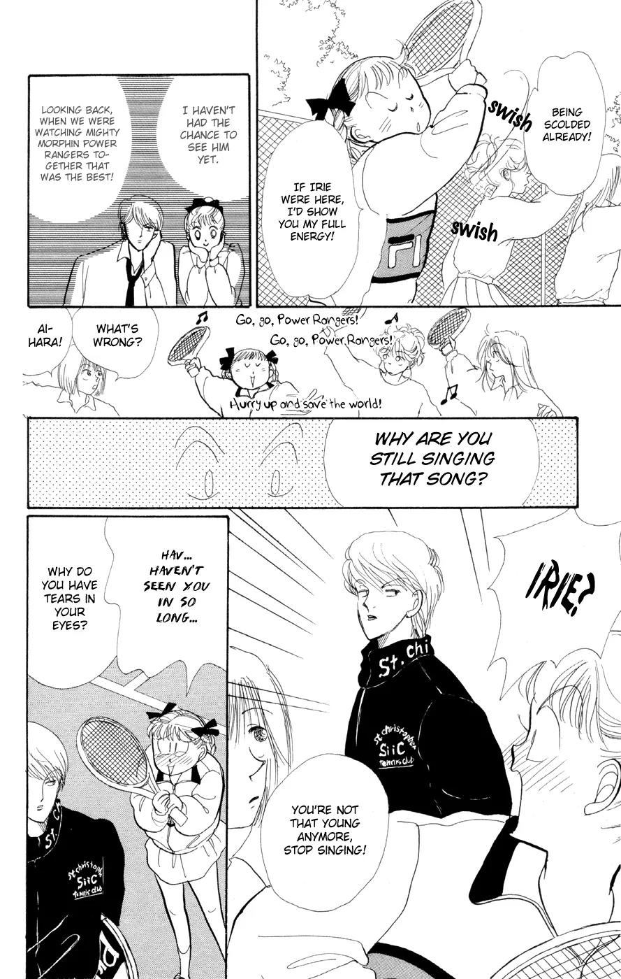 Itazura na Kiss Chapter 29 page 14 - Chapter 29