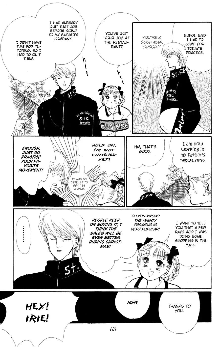 Itazura na Kiss Chapter 29 page 15 - Chapter 29