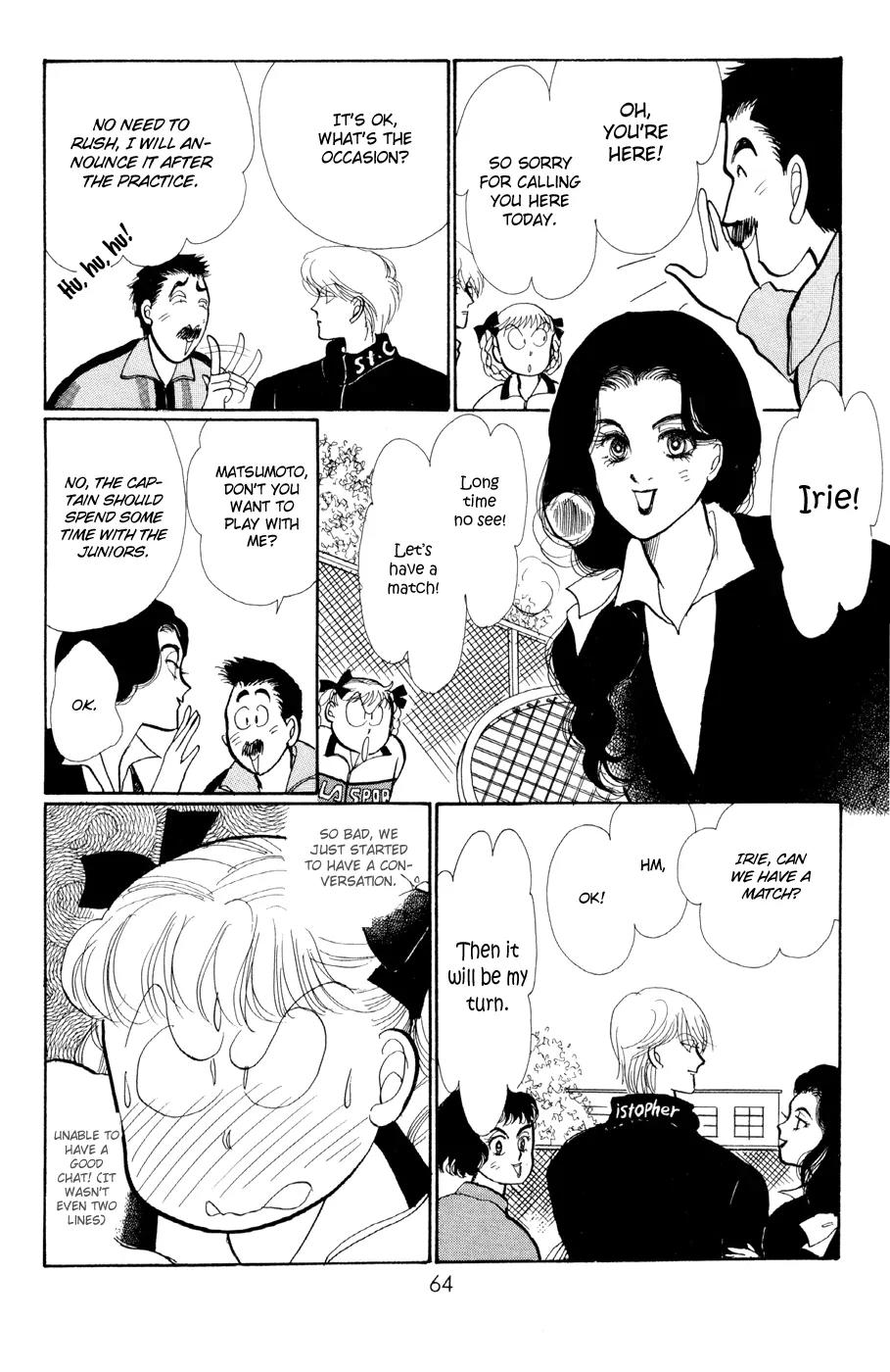 Itazura na Kiss Chapter 29 page 16 - Chapter 29