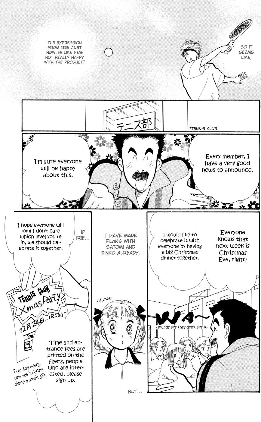 Itazura na Kiss Chapter 29 page 17 - Chapter 29
