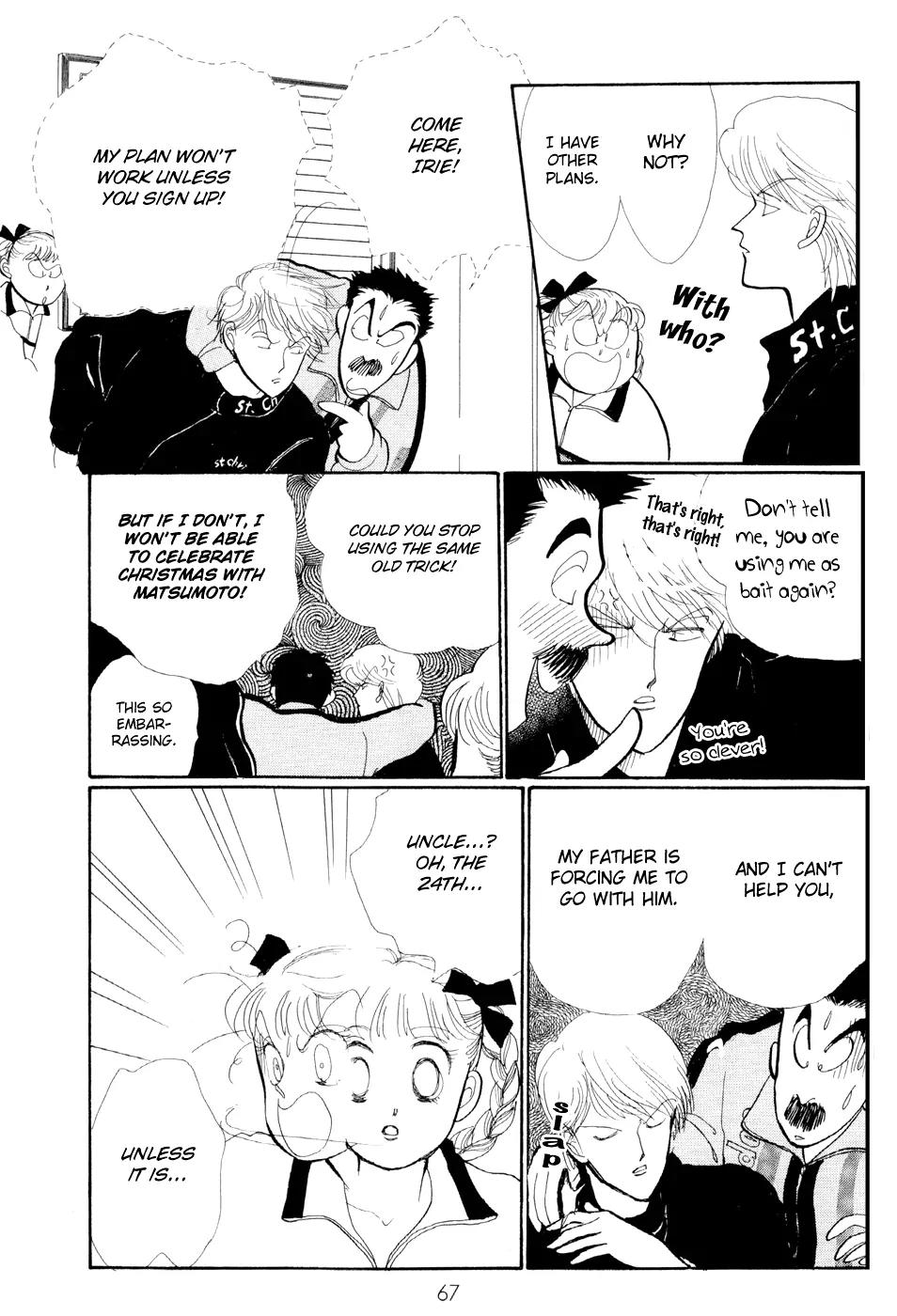 Itazura na Kiss Chapter 29 page 19 - Chapter 29