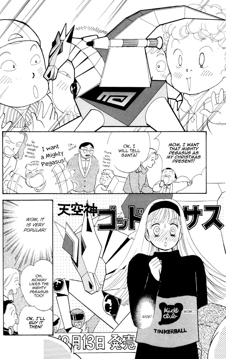 Itazura na Kiss Chapter 29 page 2 - Chapter 29