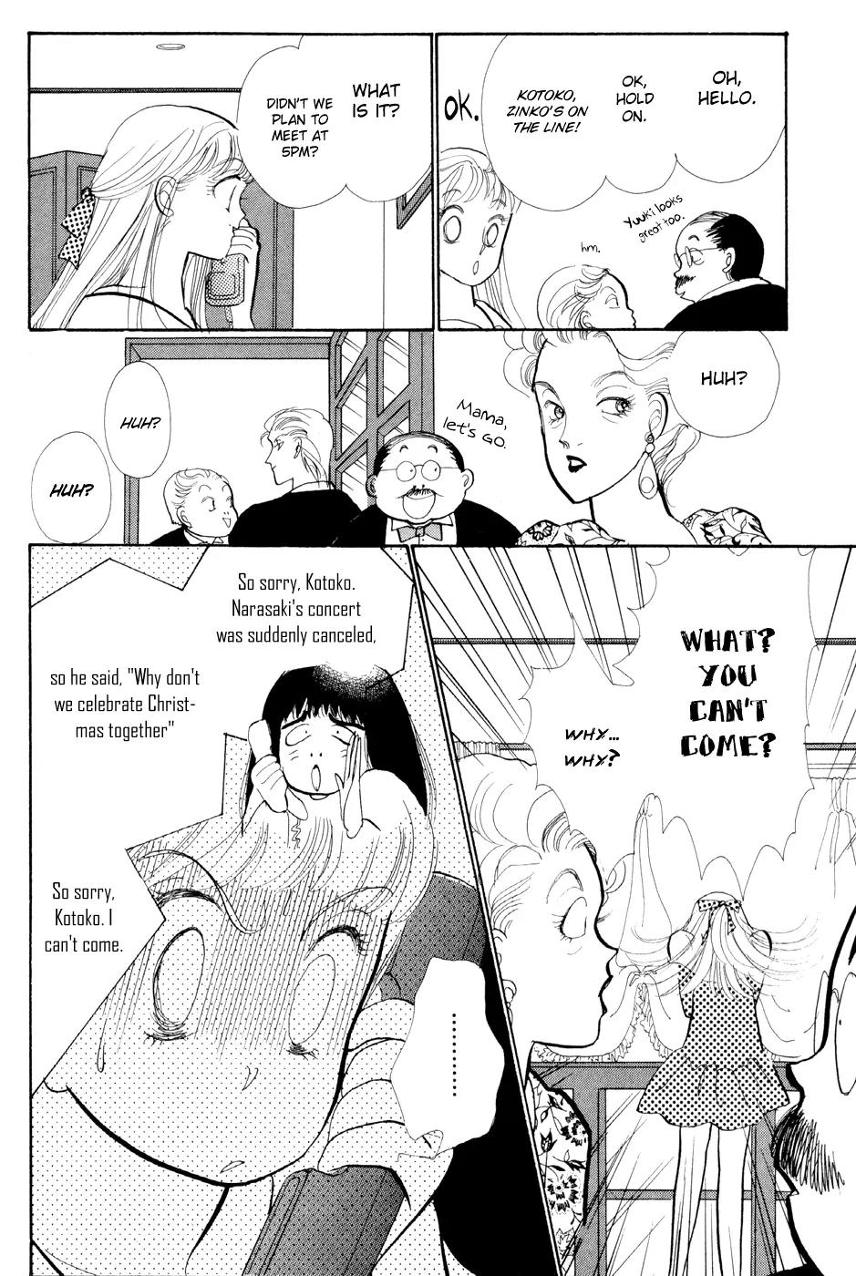 Itazura na Kiss Chapter 29 page 24 - Chapter 29