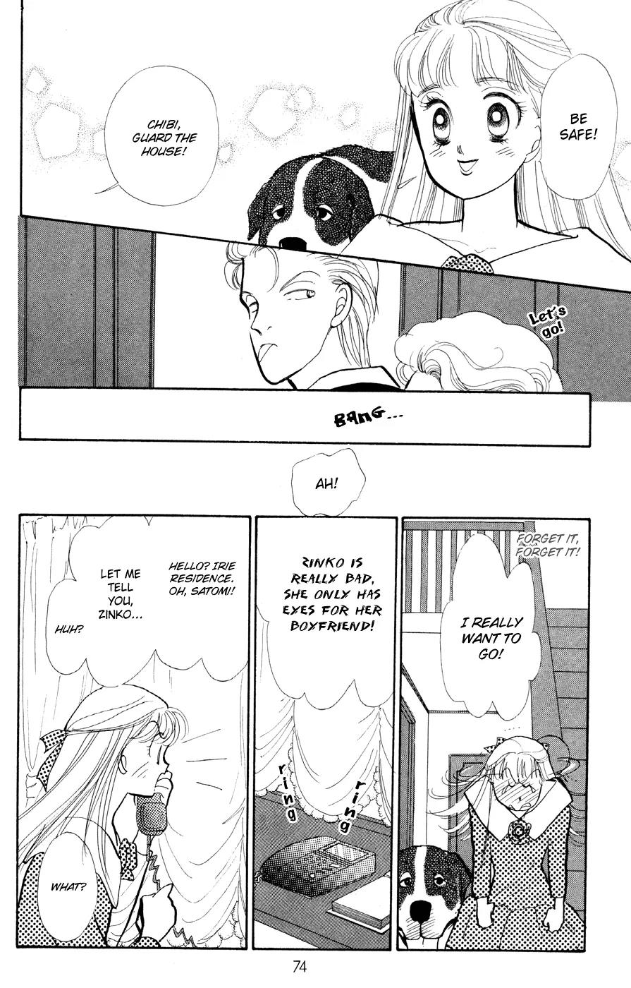 Itazura na Kiss Chapter 29 page 26 - Chapter 29