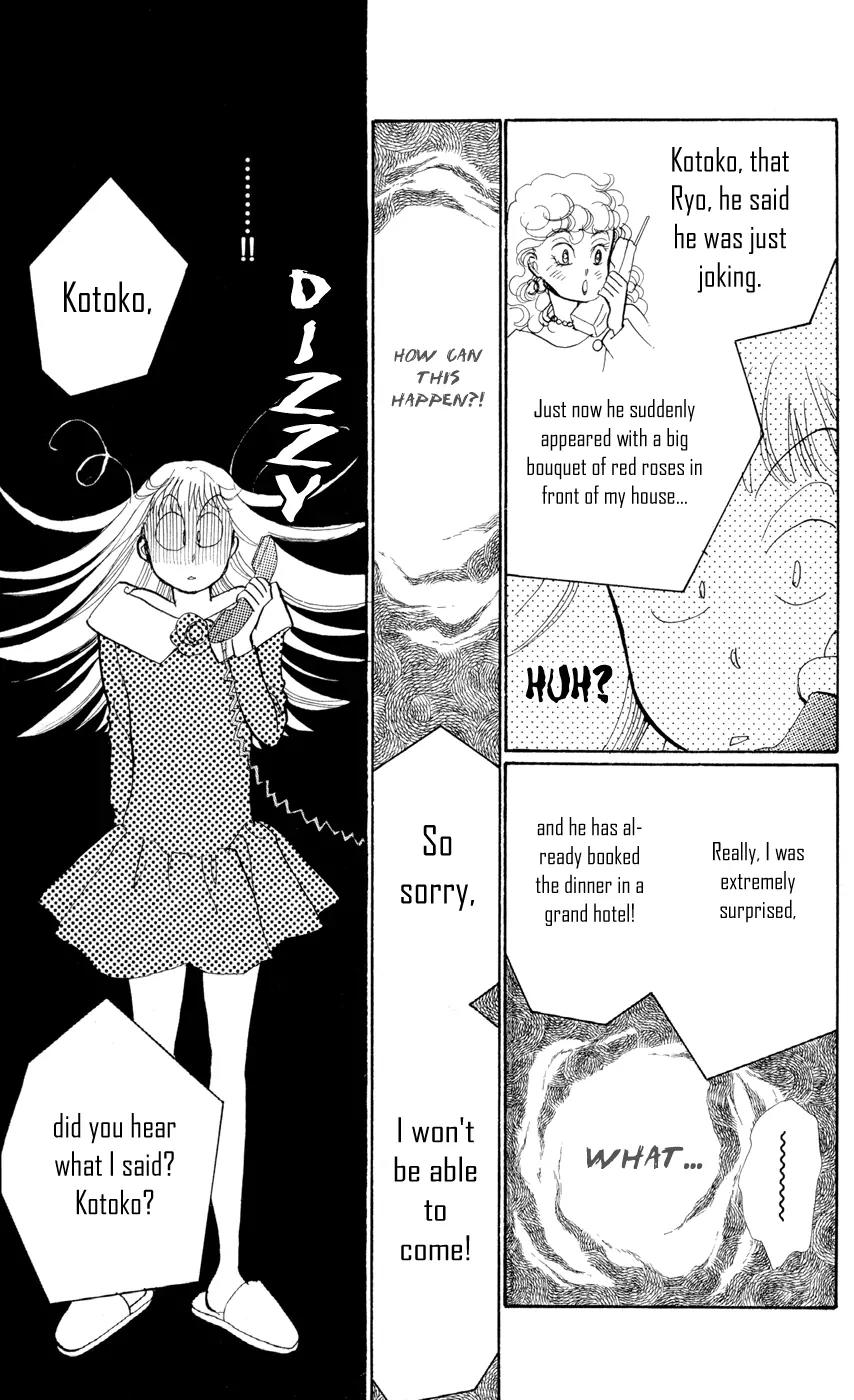 Itazura na Kiss Chapter 29 page 27 - Chapter 29