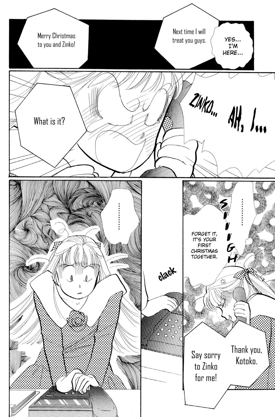 Itazura na Kiss Chapter 29 page 28 - Chapter 29