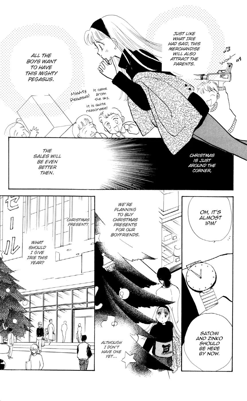 Itazura na Kiss Chapter 29 page 3 - Chapter 29