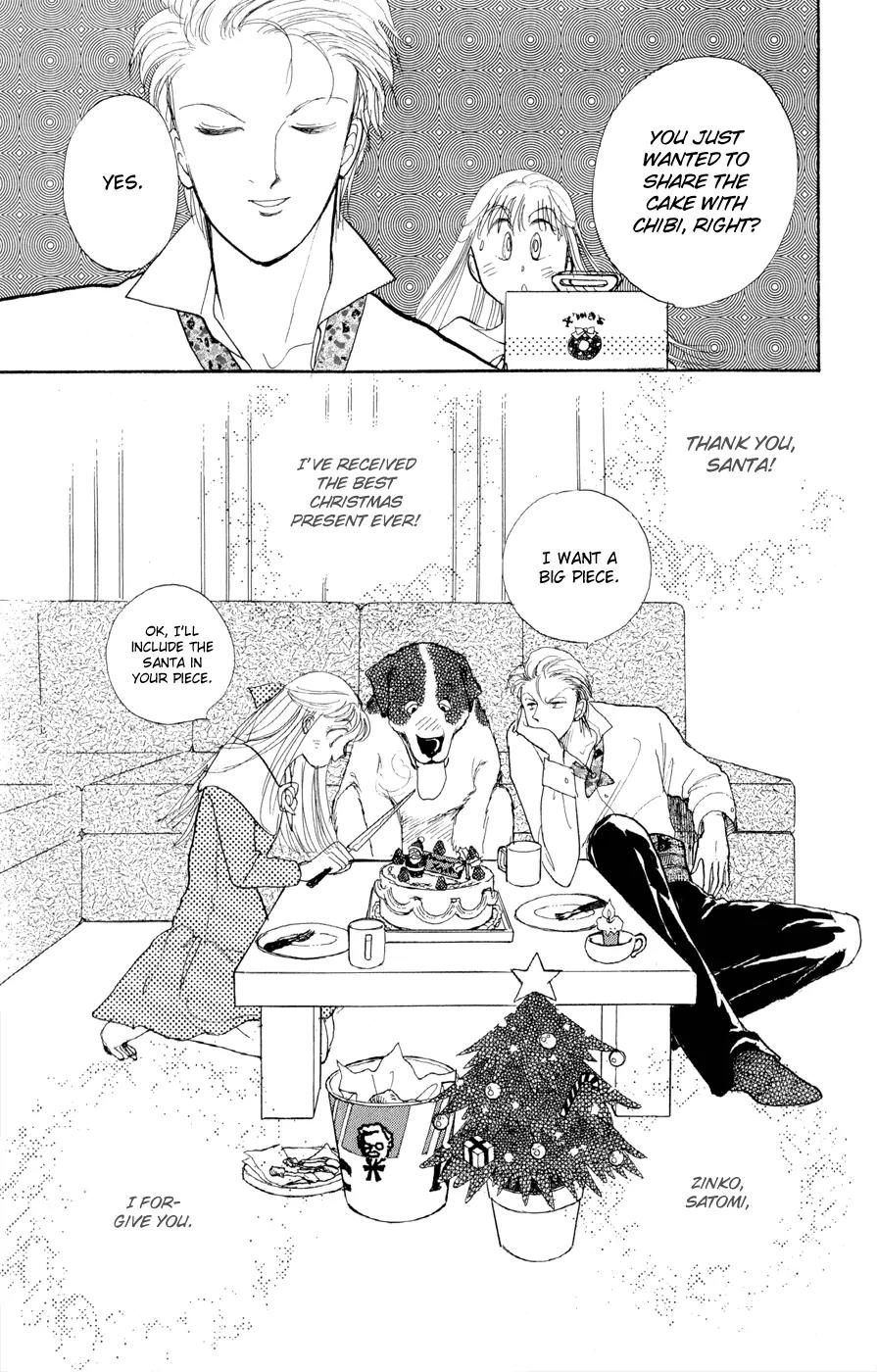 Itazura na Kiss Chapter 29 page 43 - Chapter 29