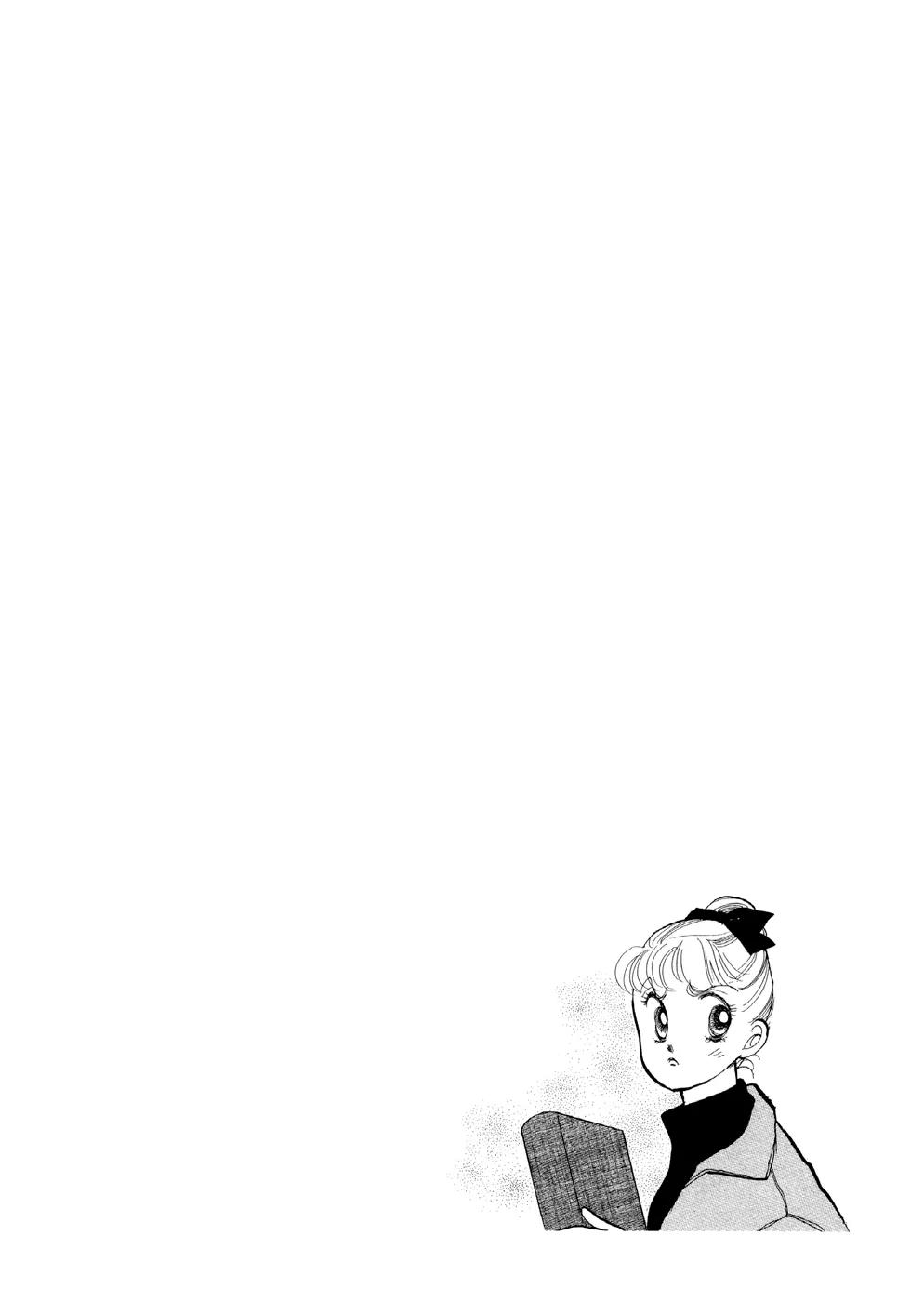 Itazura na Kiss Chapter 29 page 44 - Chapter 29