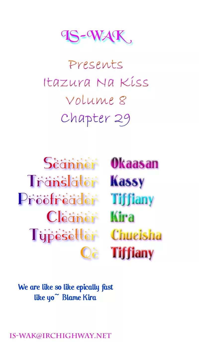 Itazura na Kiss Chapter 29 page 45 - Chapter 29