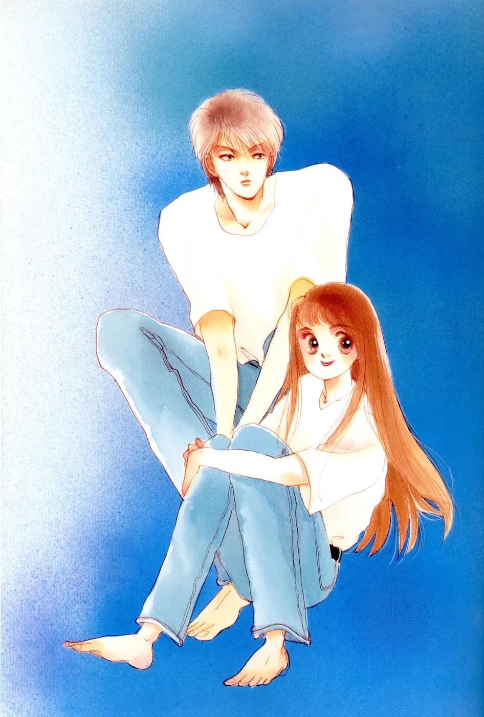 Itazura na Kiss Chapter 29 page 46 - Chapter 29