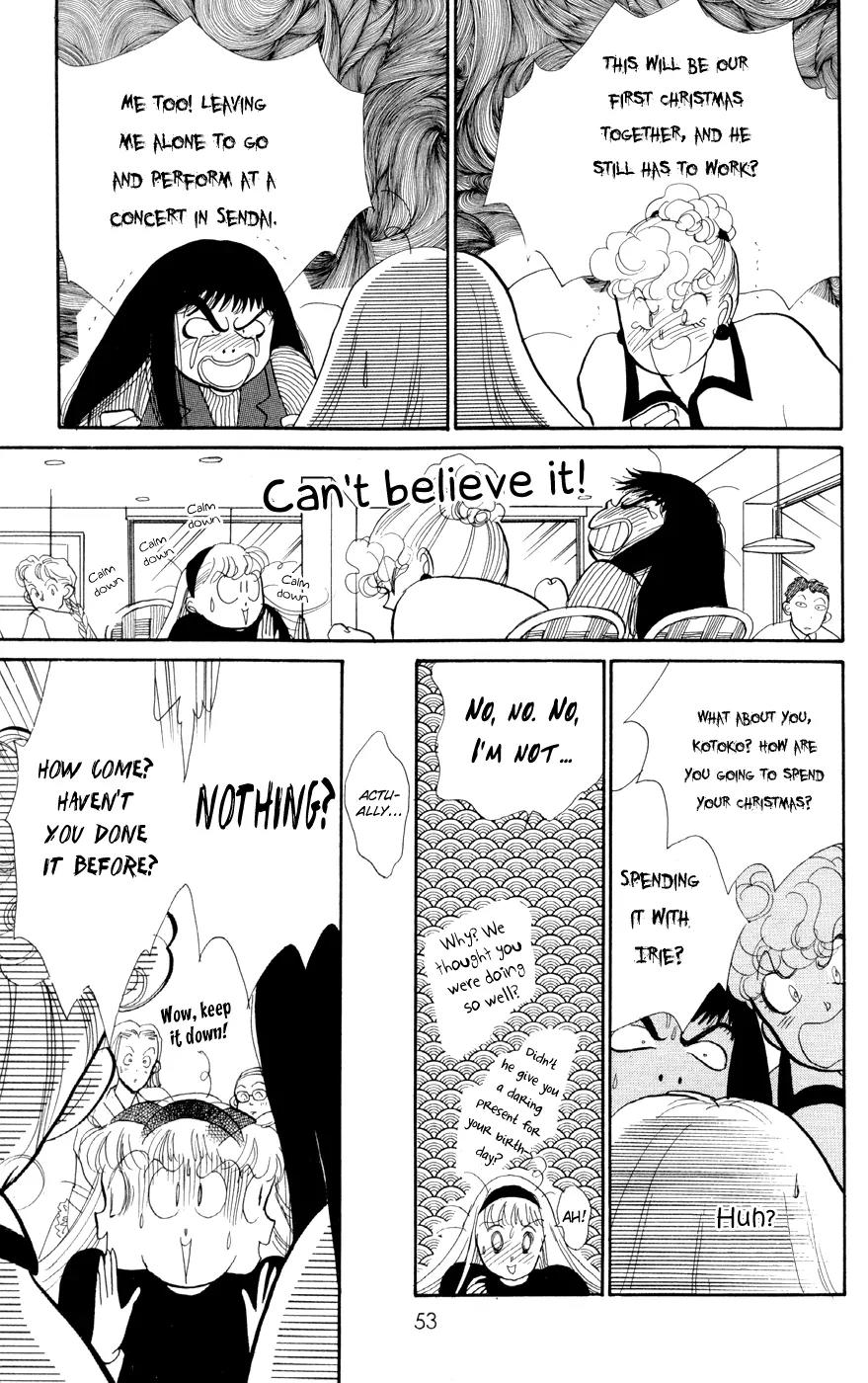 Itazura na Kiss Chapter 29 page 5 - Chapter 29