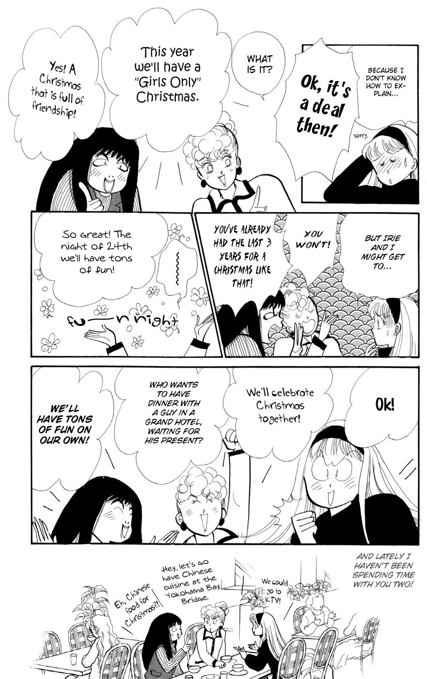 Itazura na Kiss Chapter 29 page 6 - Chapter 29