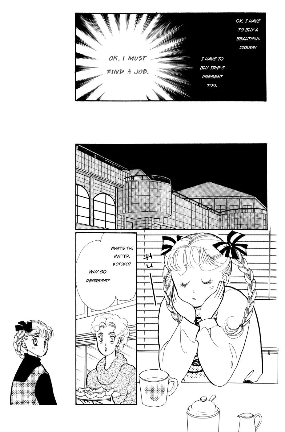 Itazura na Kiss Chapter 29 page 7 - Chapter 29
