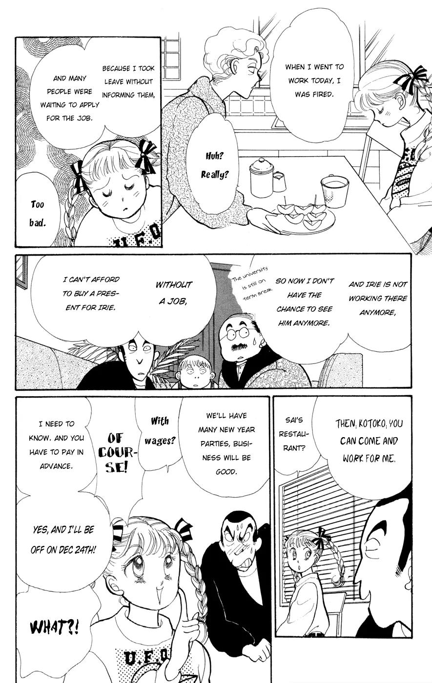 Itazura na Kiss Chapter 29 page 8 - Chapter 29