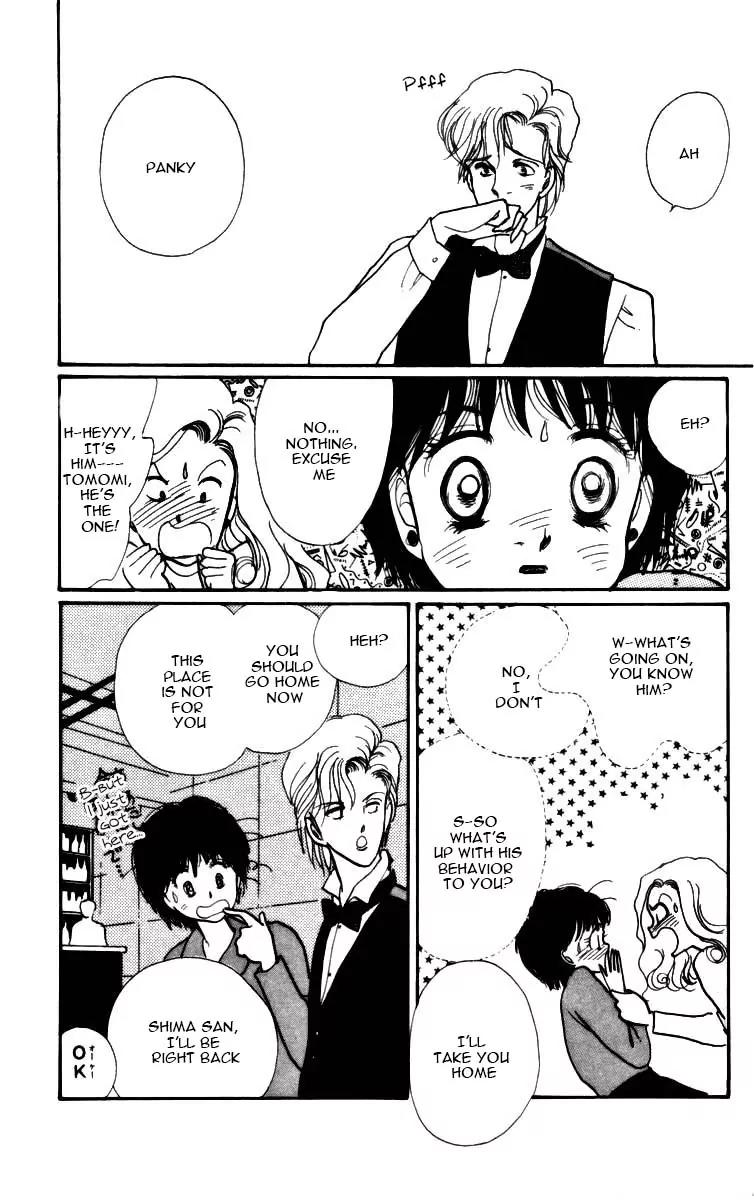Itazura na Kiss Chapter 3.5 page 10 - Chapter 3.5
