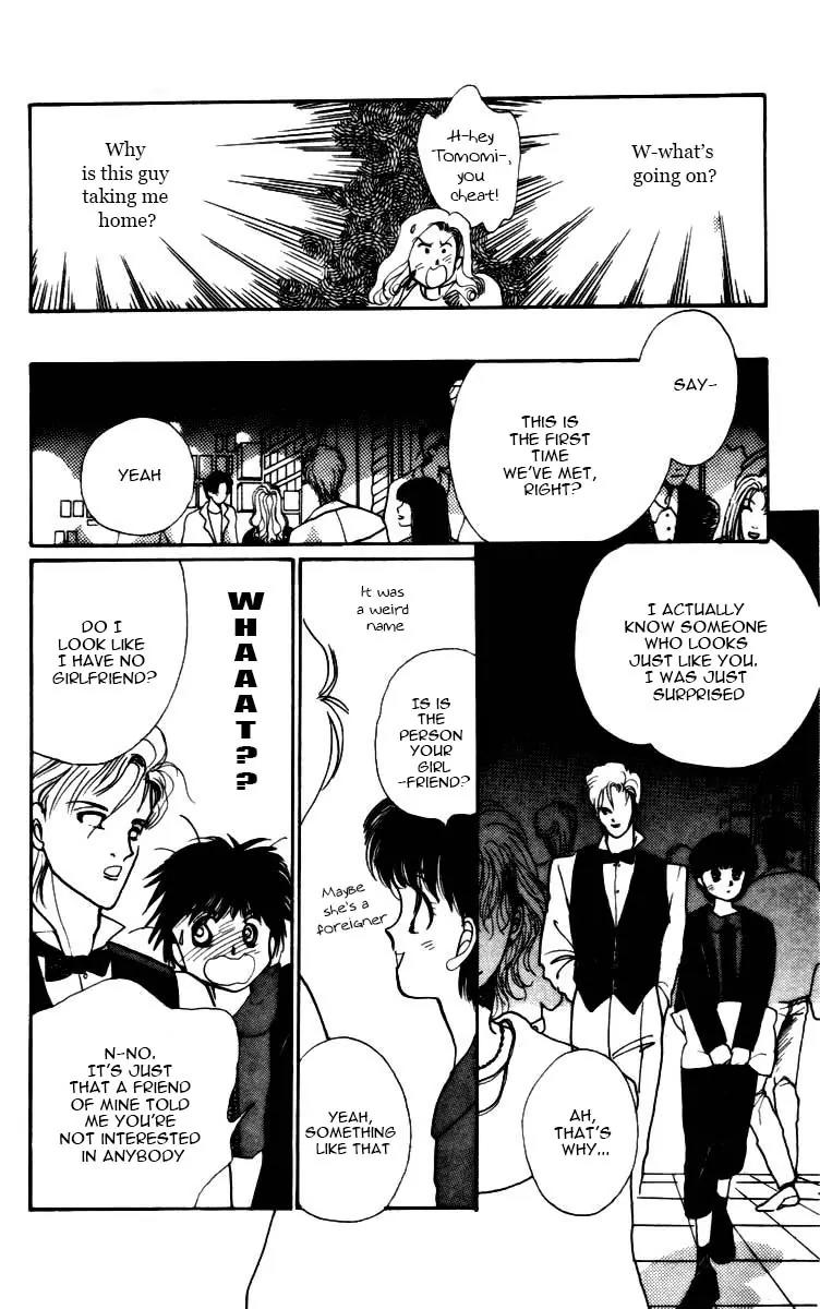 Itazura na Kiss Chapter 3.5 page 11 - Chapter 3.5