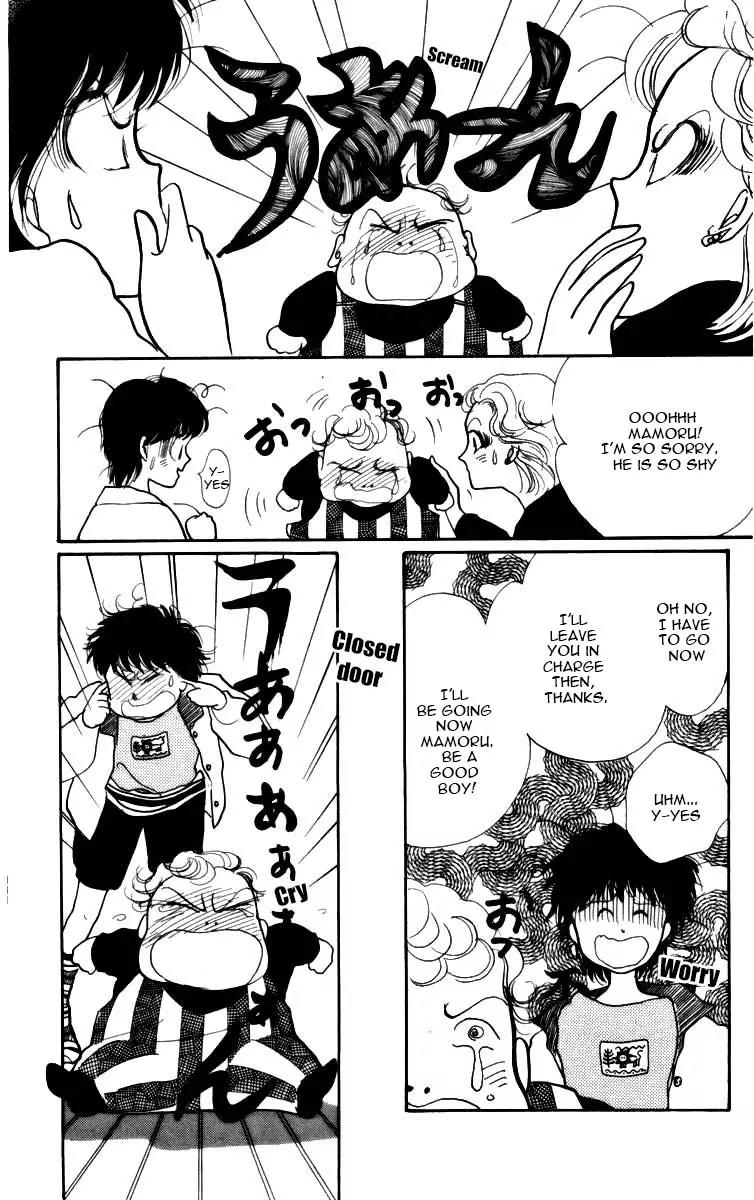 Itazura na Kiss Chapter 3.5 page 16 - Chapter 3.5