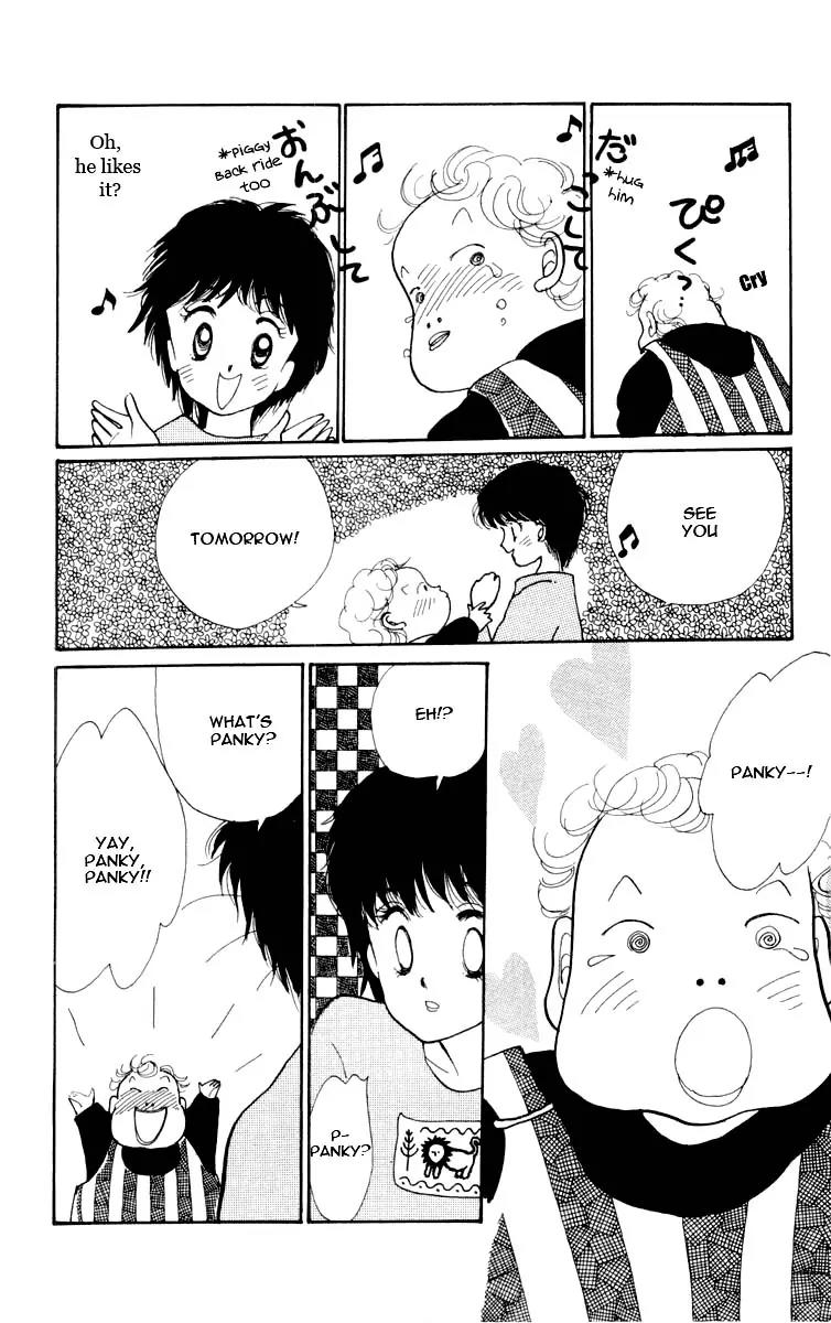 Itazura na Kiss Chapter 3.5 page 18 - Chapter 3.5