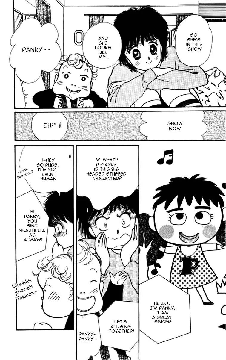 Itazura na Kiss Chapter 3.5 page 20 - Chapter 3.5