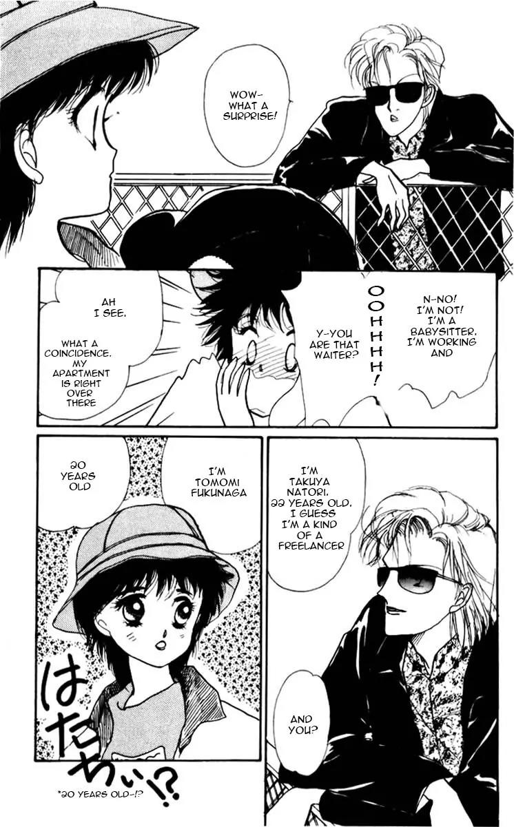Itazura na Kiss Chapter 3.5 page 24 - Chapter 3.5