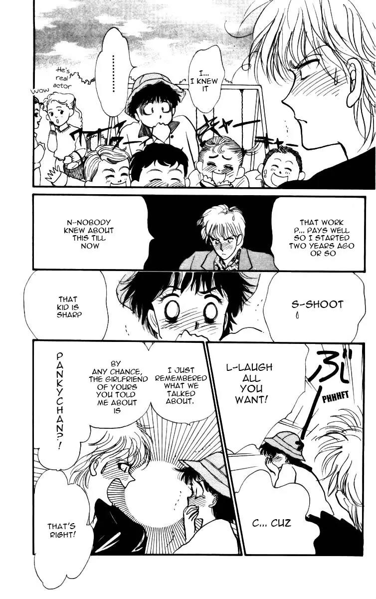 Itazura na Kiss Chapter 3.5 page 28 - Chapter 3.5