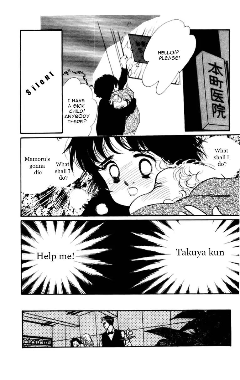 Itazura na Kiss Chapter 3.5 page 34 - Chapter 3.5