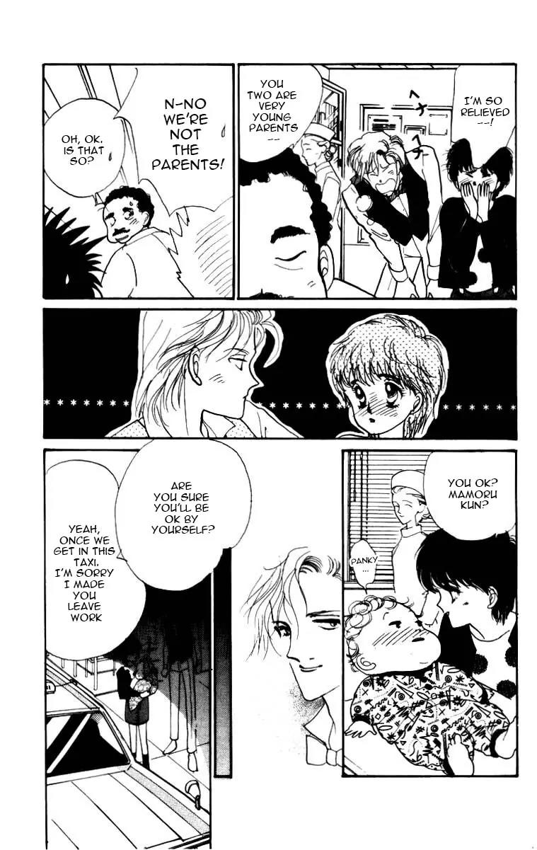 Itazura na Kiss Chapter 3.5 page 38 - Chapter 3.5