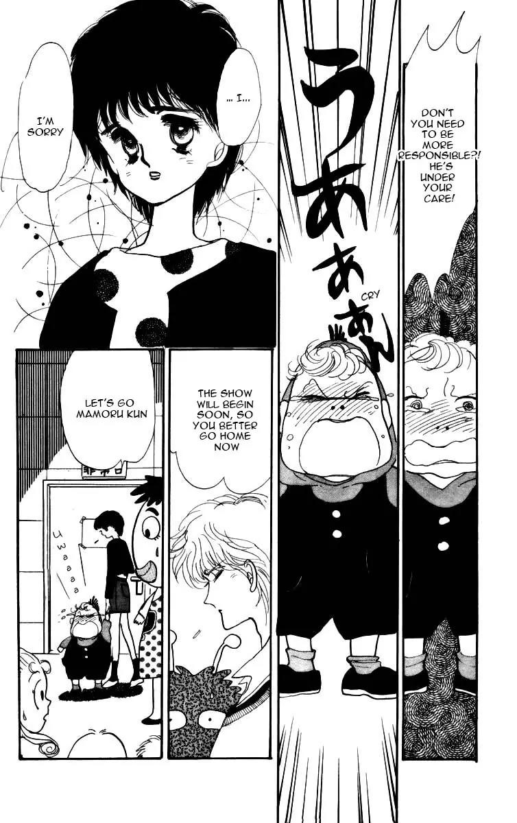 Itazura na Kiss Chapter 3.5 page 45 - Chapter 3.5