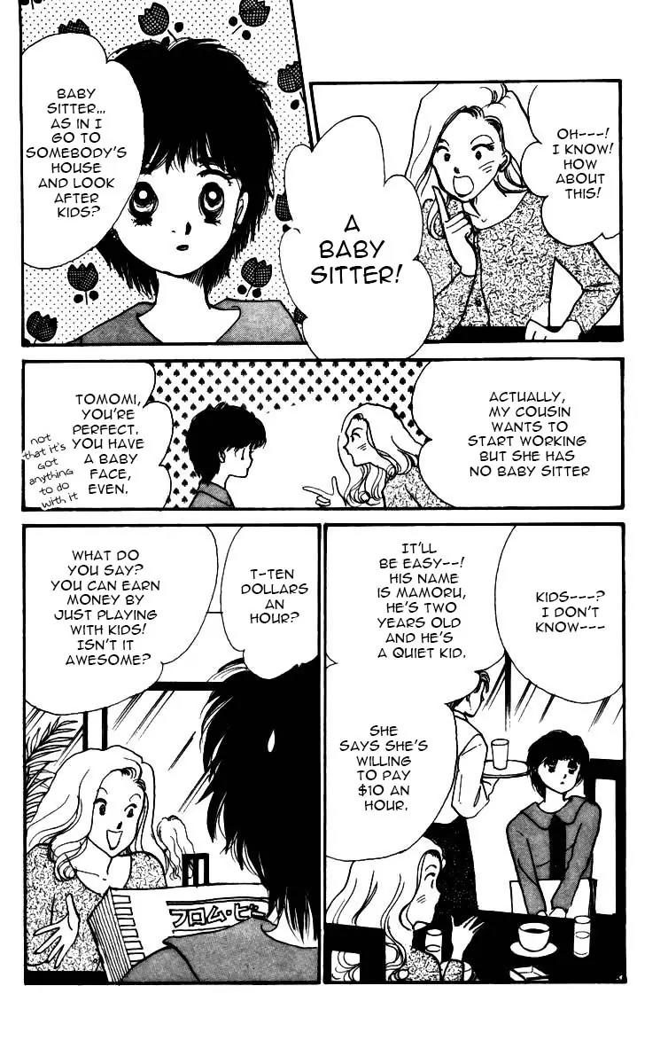 Itazura na Kiss Chapter 3.5 page 5 - Chapter 3.5