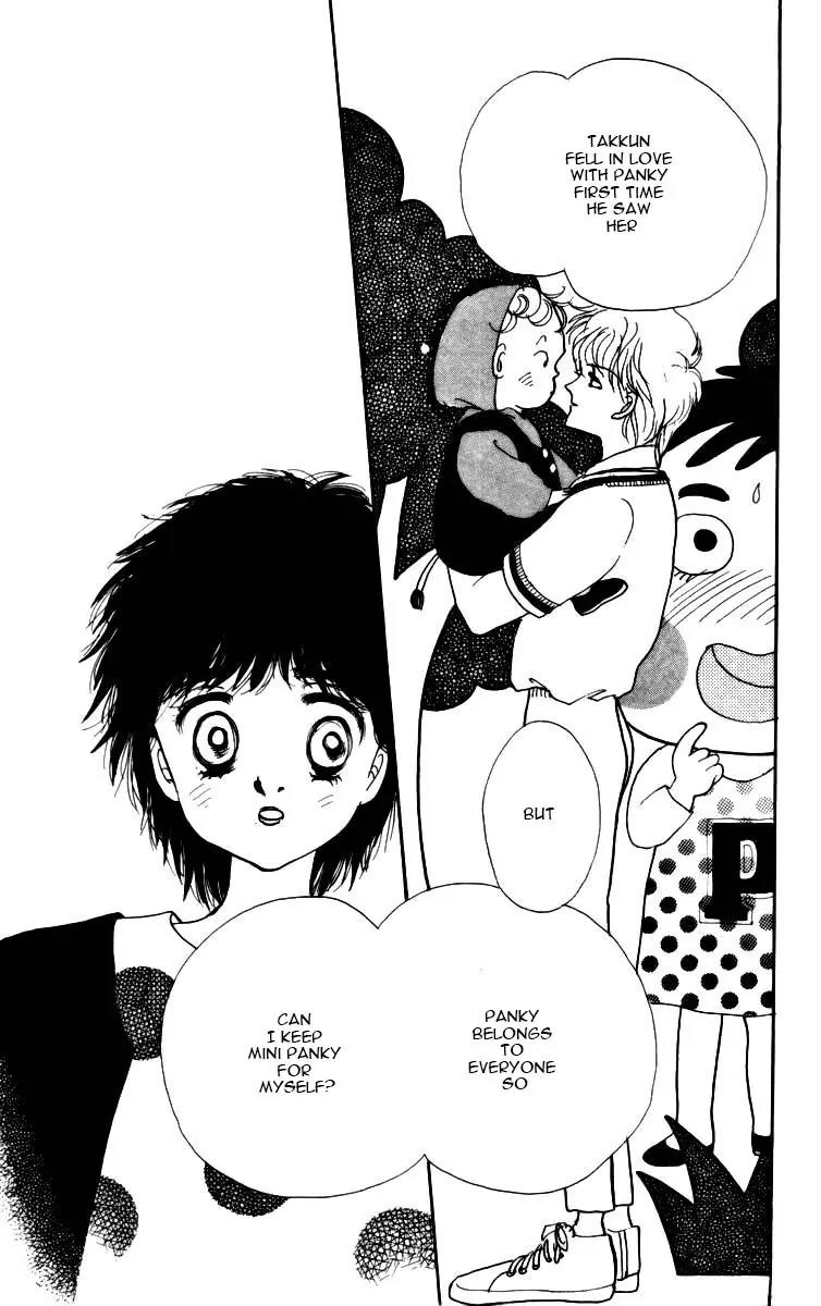 Itazura na Kiss Chapter 3.5 page 53 - Chapter 3.5