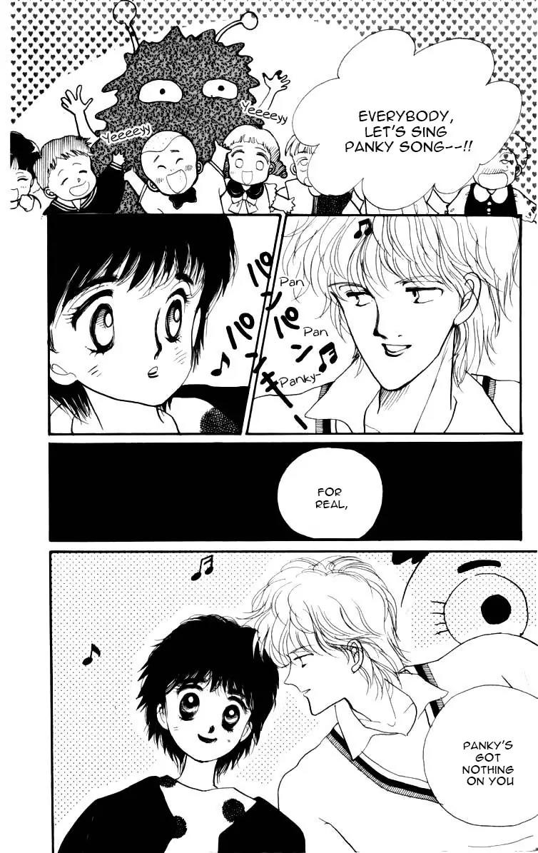 Itazura na Kiss Chapter 3.5 page 56 - Chapter 3.5