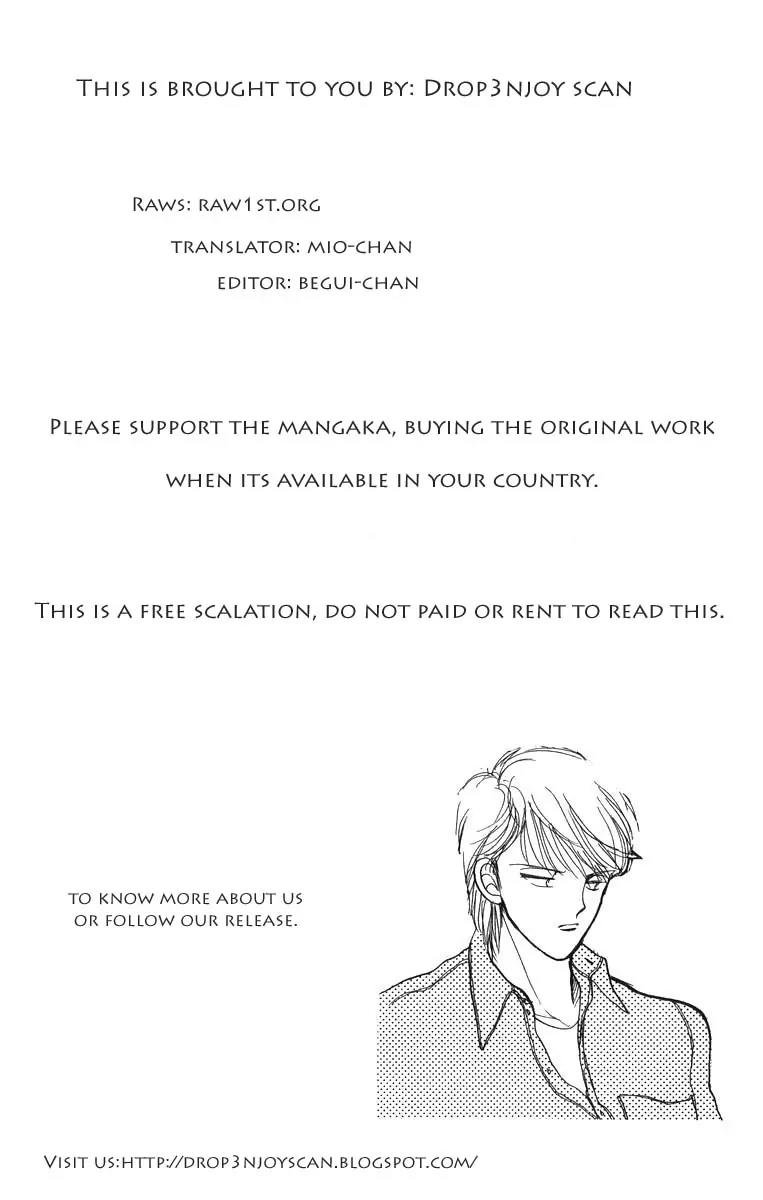 Itazura na Kiss Chapter 30 page 1 - Chapter 30