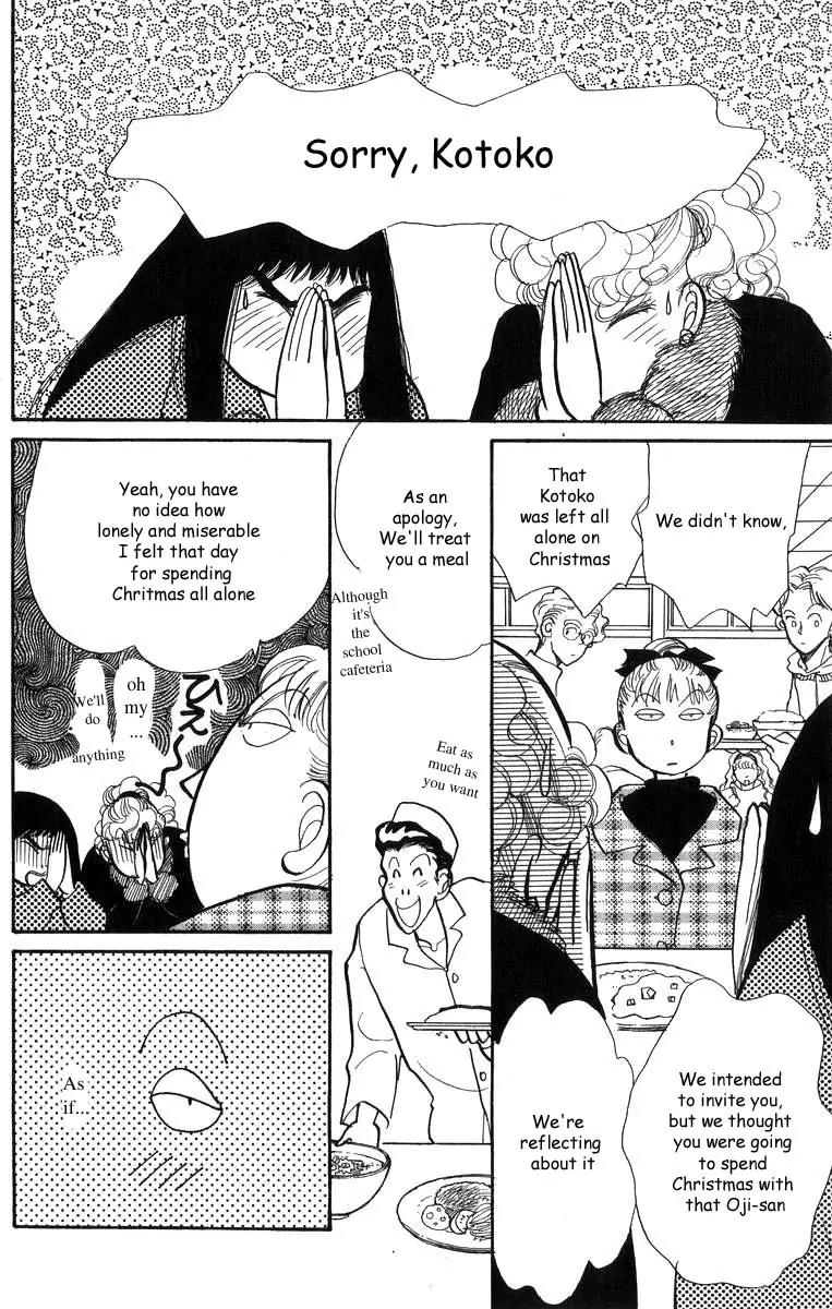 Itazura na Kiss Chapter 30 page 11 - Chapter 30