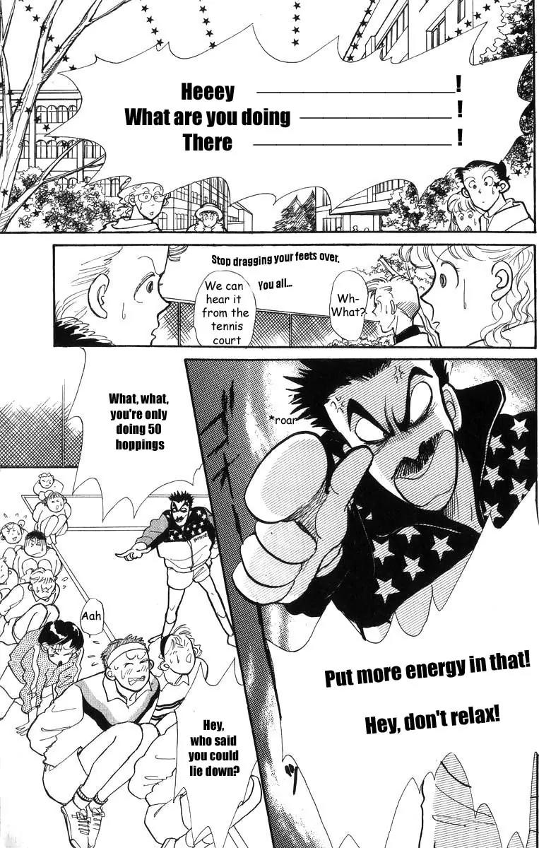 Itazura na Kiss Chapter 30 page 14 - Chapter 30