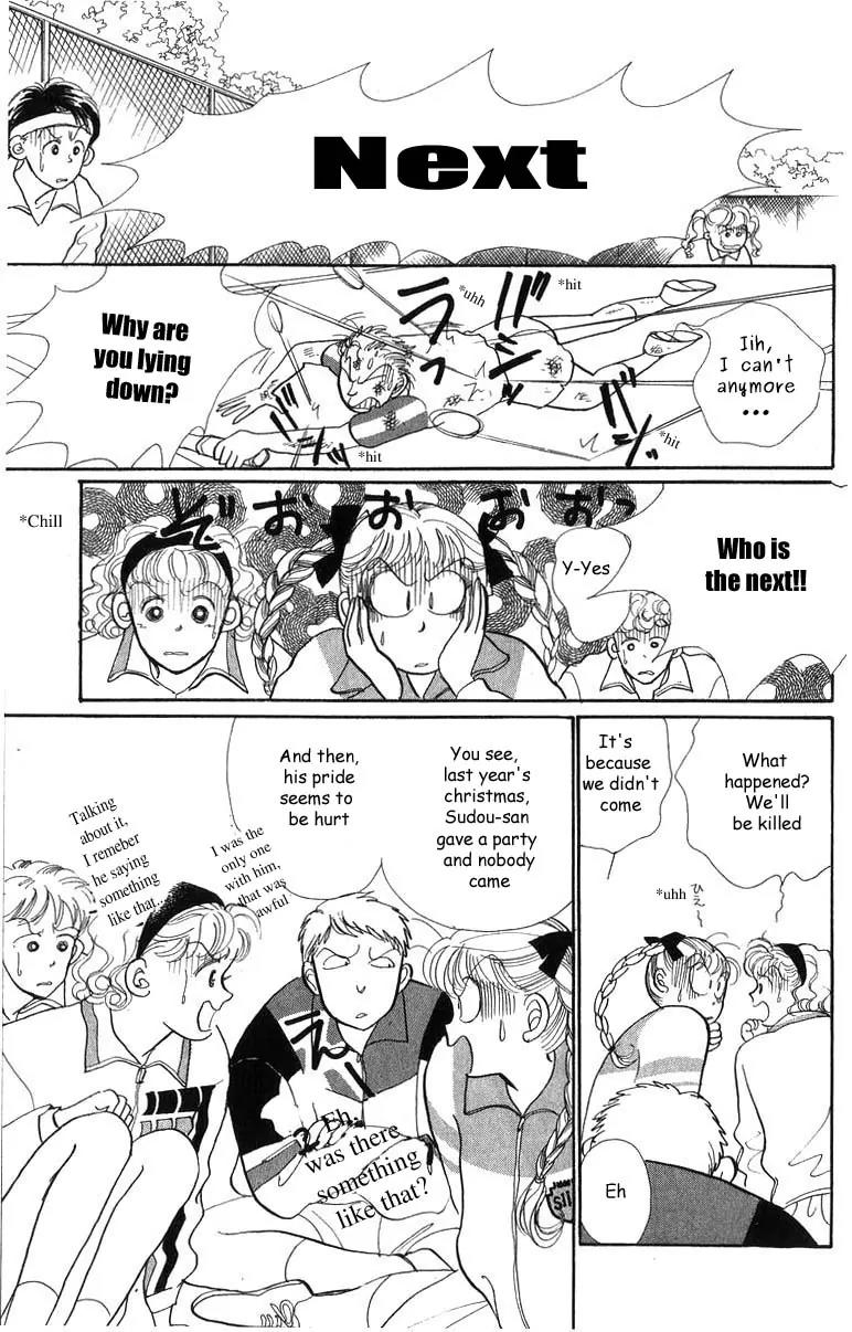 Itazura na Kiss Chapter 30 page 16 - Chapter 30