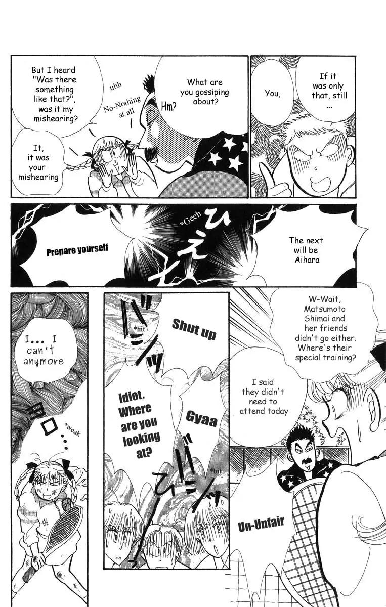 Itazura na Kiss Chapter 30 page 17 - Chapter 30