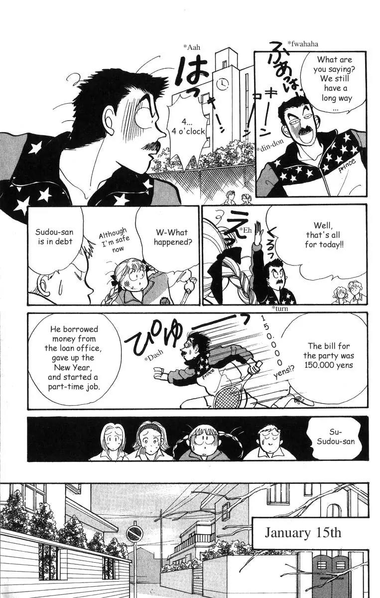 Itazura na Kiss Chapter 30 page 18 - Chapter 30