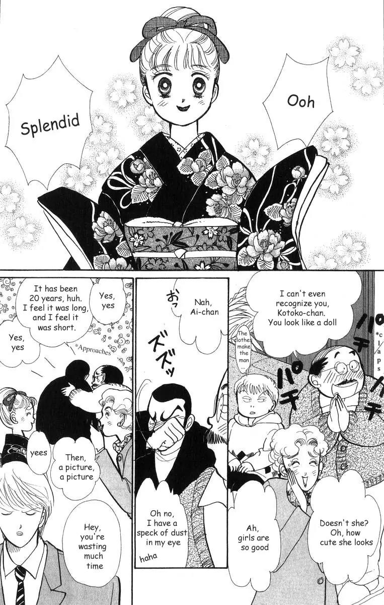 Itazura na Kiss Chapter 30 page 19 - Chapter 30