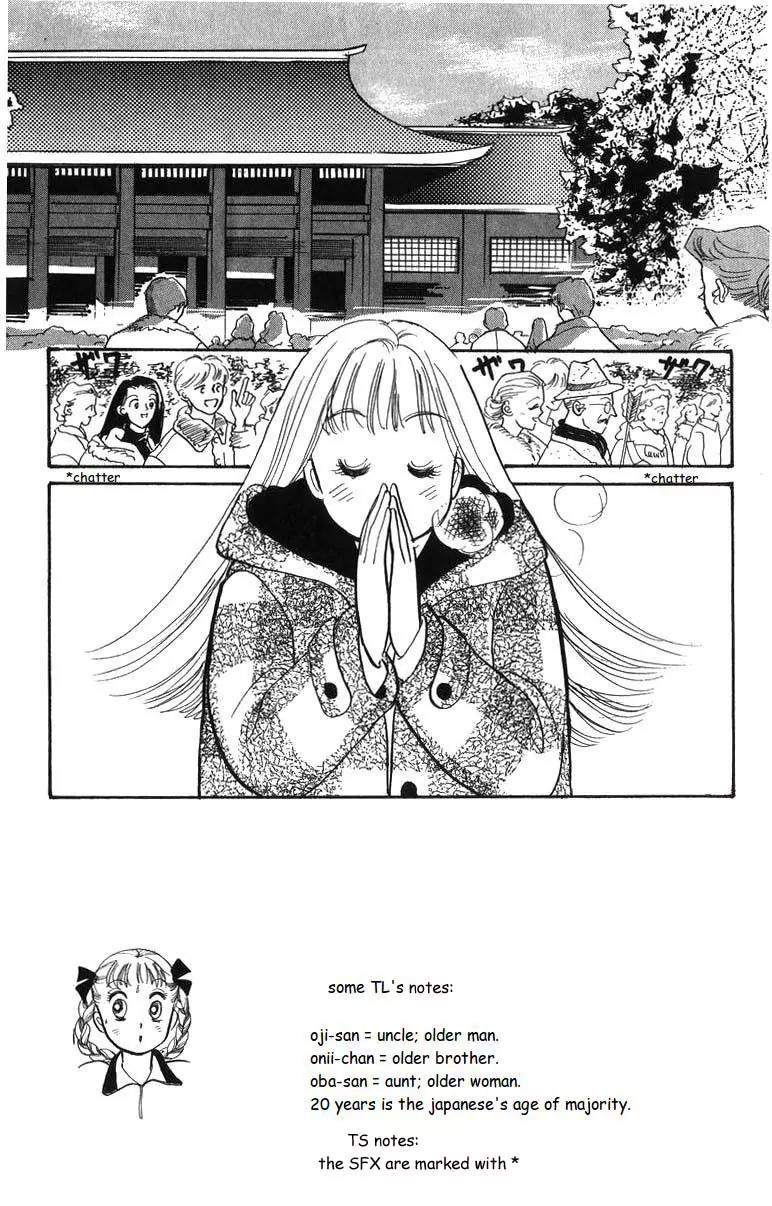 Itazura na Kiss Chapter 30 page 2 - Chapter 30