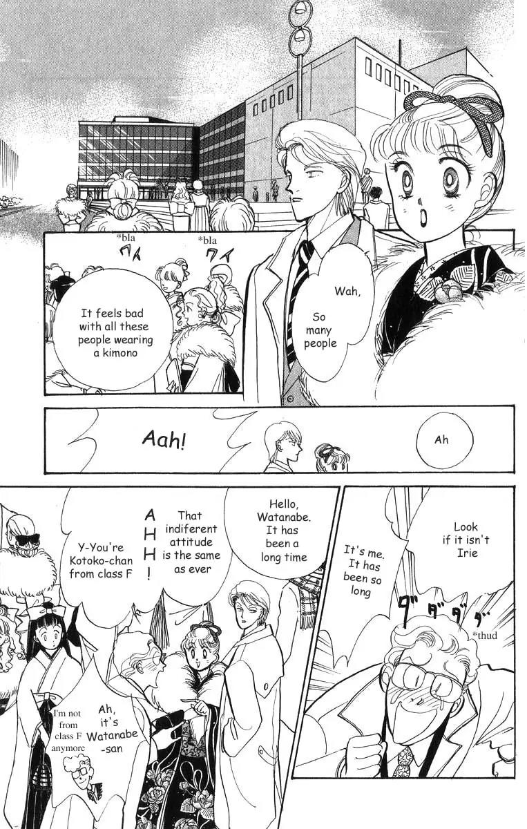 Itazura na Kiss Chapter 30 page 20 - Chapter 30
