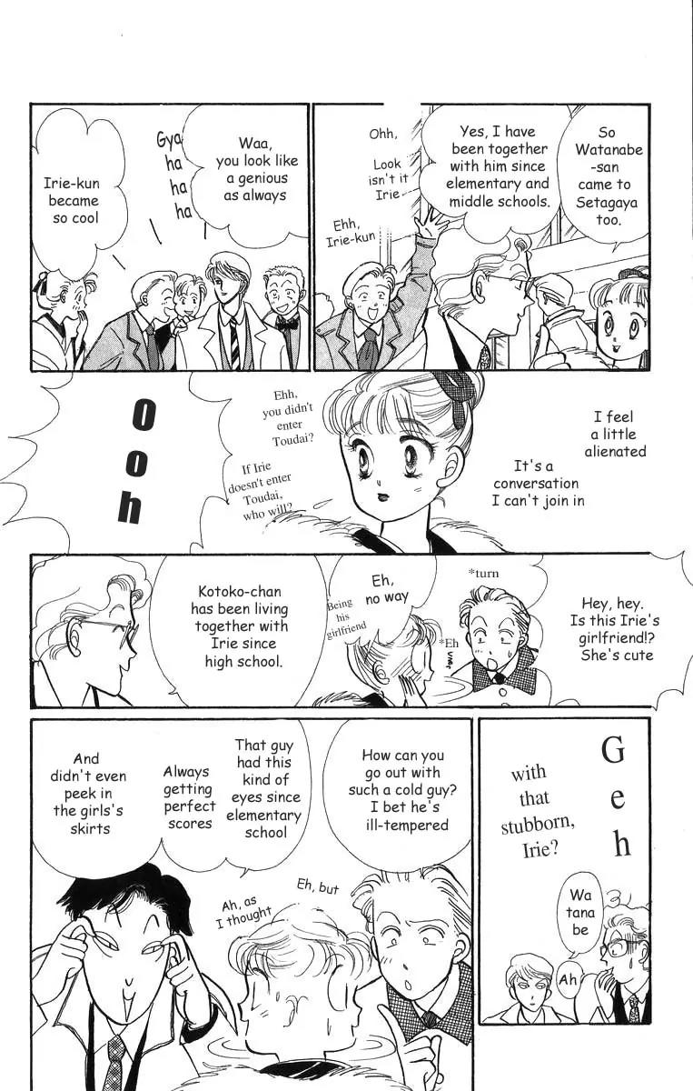 Itazura na Kiss Chapter 30 page 21 - Chapter 30