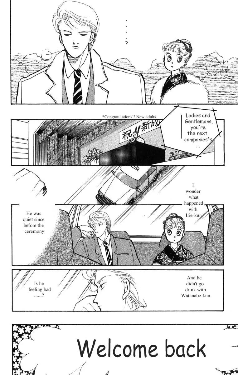 Itazura na Kiss Chapter 30 page 23 - Chapter 30