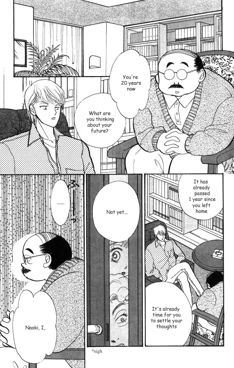 Itazura na Kiss Chapter 30 page 26 - Chapter 30